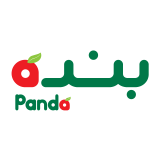 بنده
