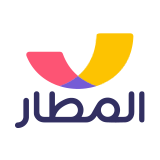 المطار