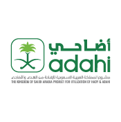 سندات أضاحي