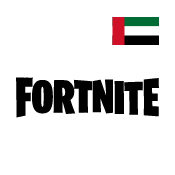 (فورتنايت (المتجر الإماراتي