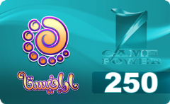 بطاقة ارافيستا - بطاقة 250 نقطة
