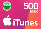 بطاقة آبل  500 ريال- (المتجر السعودي)