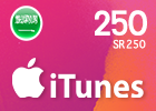 بطاقة آبل  250 ريال- (المتجر السعودي)