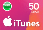 بطاقة آبل  50 ريال- (المتجر السعودي)
