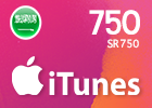بطاقة آبل  750 ريال- (المتجر السعودي)
