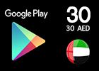 بطاقة جوجل بلاي 30 درهم (المتجر اﻹماراتي تعمل داخل الإمارات فقط)