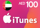 بطاقة ايتونز 100 درهم - (المتجر اﻹماراتي)