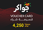 Jawaker Card - 4250 Token (Global)