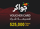 Jawaker Card - 525000 Token (Global)