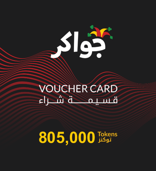 Jawaker Card - 805000 Token (Global)