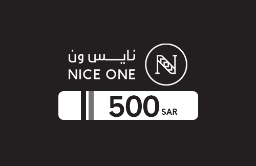 بطاقة هدايا نايس ون 500 ريال سعودي